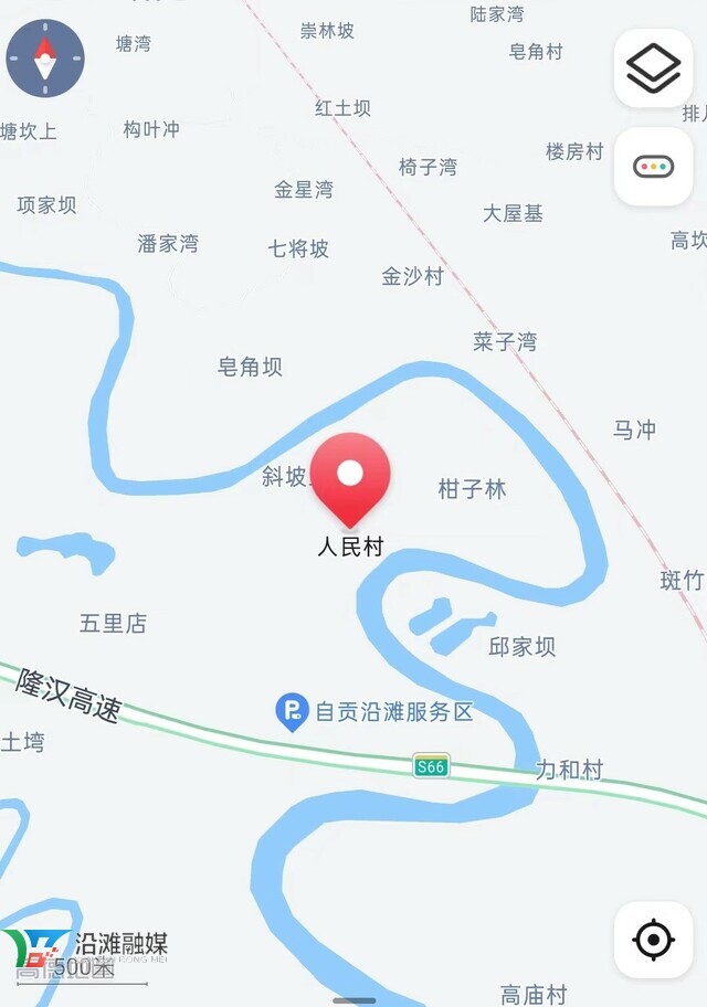 【玩转沿滩】快来品尝！沿滩镇果园采摘正当时~-20.jpg