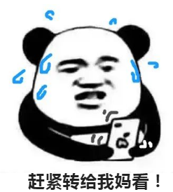 特急！这10批次药暂停销售使用、召回！涉及小儿感冒颗粒等→-5.png