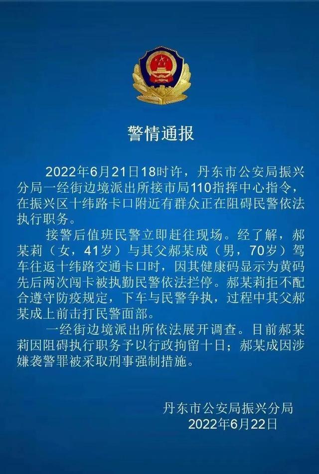 ac345982b2b7d0a2591cf0ca1984fe034a369a02.jpeg?token=96f9872274463dab4e1540cb017c11e5