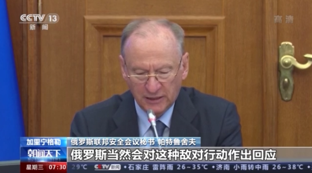 俄罗斯波罗的海上“不沉的航空母舰”遭“封锁” 这块“弹丸之地”为何如此重要？-2.jpg
