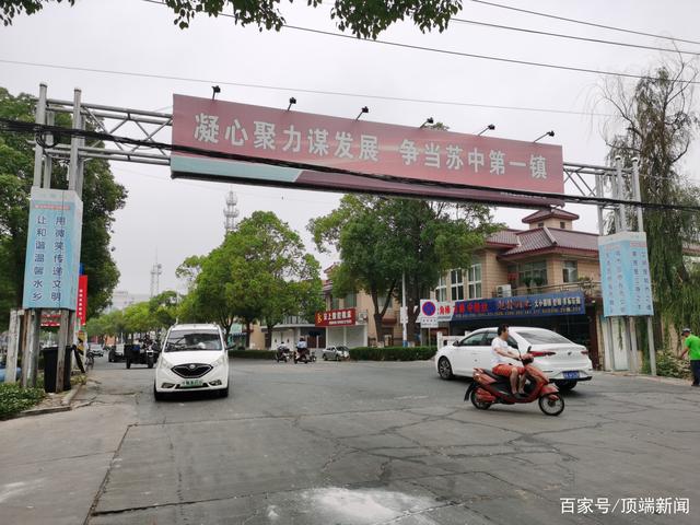 烧烤店打人案中的戴南籍嫌犯与背后“赌局”-1.jpg