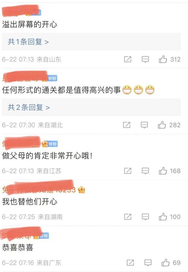 女孩淡定查中考成绩，父母故作镇定，下一秒狂喜跳起-5.jpg