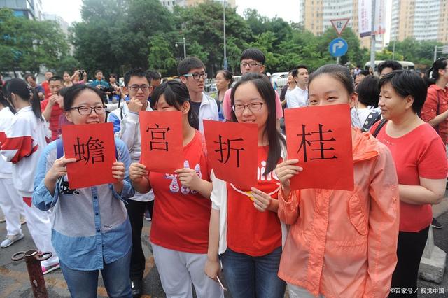 江西省教育厅发布，2022年高考分数线出炉，文科分数线下降明显-1.jpg