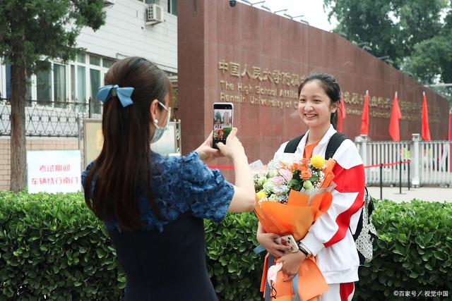 江西省教育厅发布，2022年高考分数线出炉，文科分数线下降明显-4.jpg