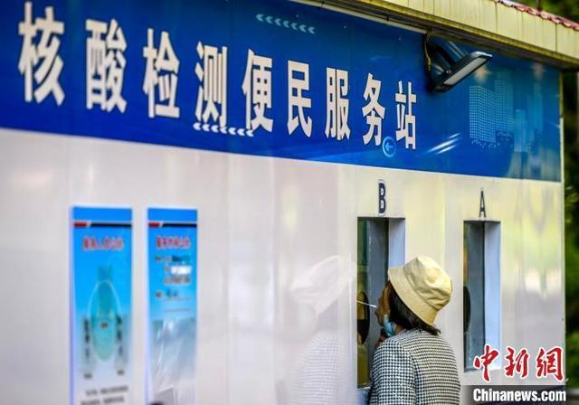 多地暂停常态化核酸检测，“核酸加码”地区被通报！-1.jpg