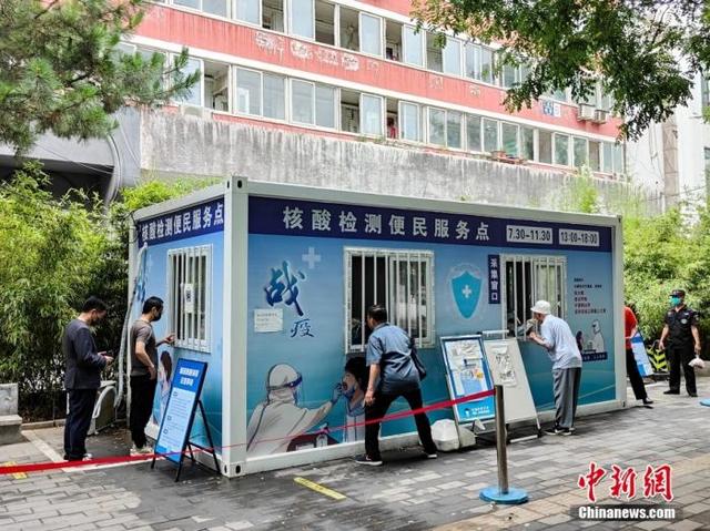 多地暂停常态化核酸检测，“核酸加码”地区被通报！-2.jpg
