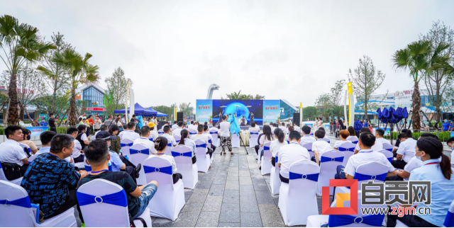 自贡启动“自在盐都 · 贡享幸福——夏日消费季”活动-1.png