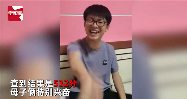 神奇！男生高考532分：和梦到的一模一样-1.png