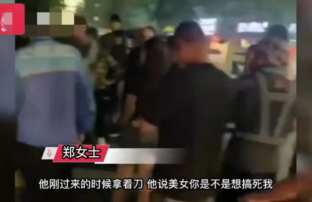 唐山烧烤店打人事件后 又现女子拒陪酒遭男子追砍 躲便利店报警-3.jpg
