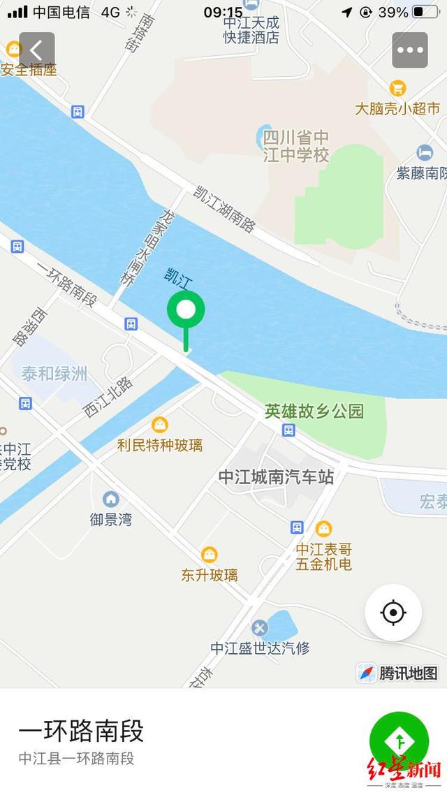 四川一儿童河边玩水落水，两人先后施救，3人不幸全部溺亡-2.jpg