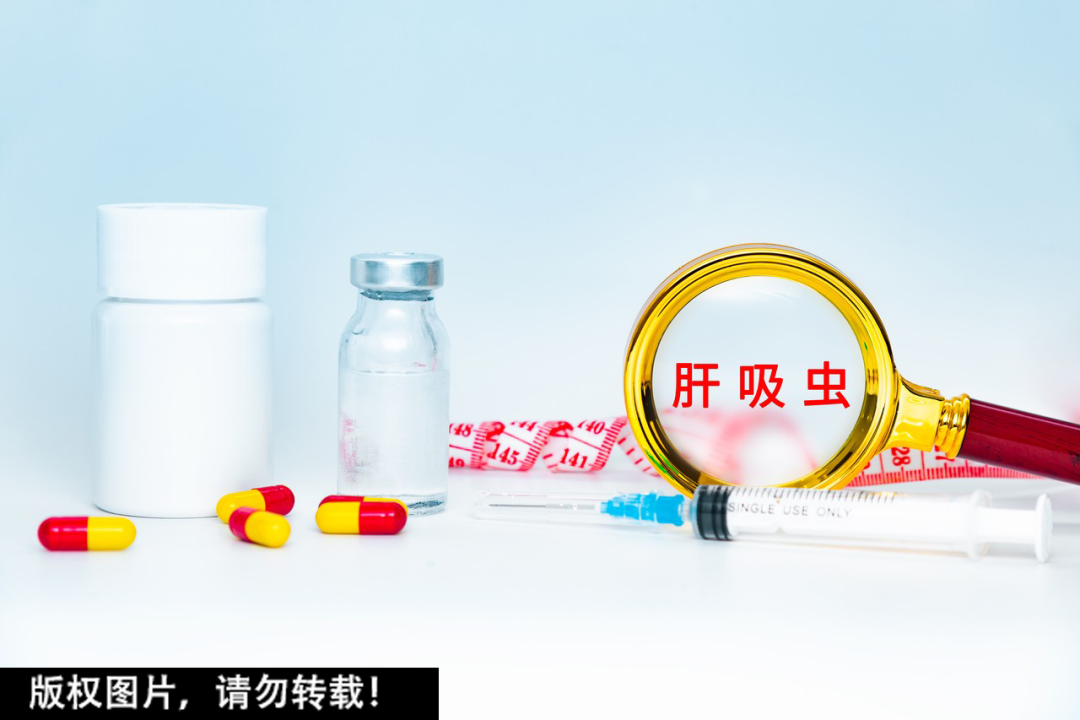 @自贡家长：6岁男童患上"肝吸虫病"，致病元凶竟是它！家家都有…-3.png