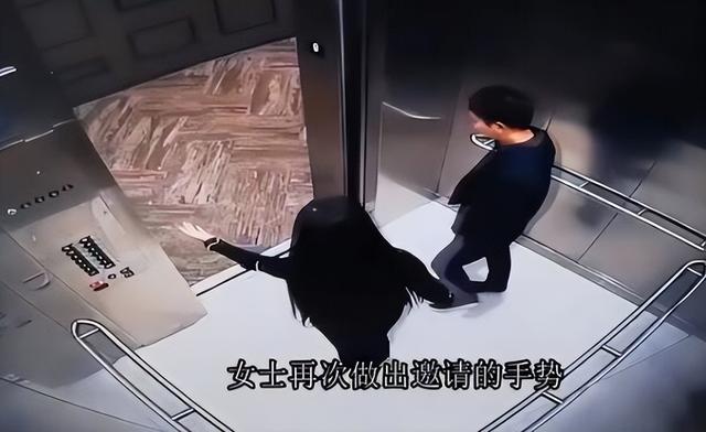 刘强东案公开听证会举行：女方出庭要求赔偿，大量视频及证词曝光-3.jpg