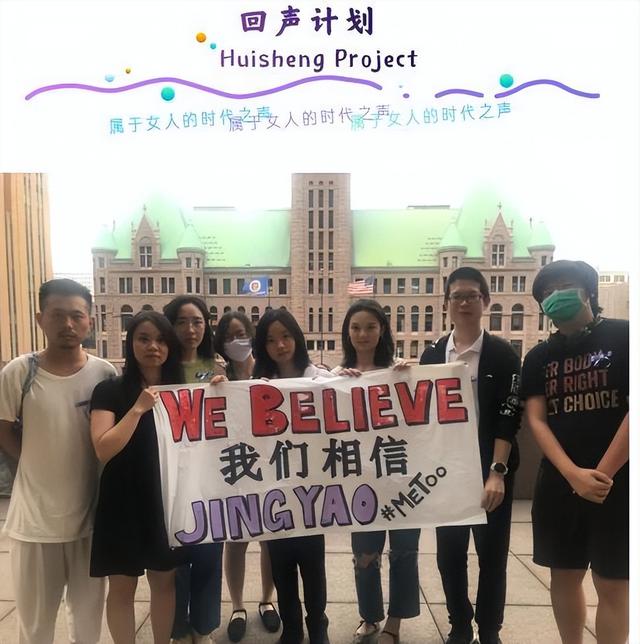 刘强东案公开听证会举行：女方出庭要求赔偿，大量视频及证词曝光-5.jpg