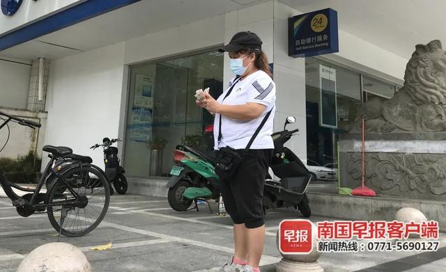丈夫去世存款取不出？广西女子来回奔波，证明“丈夫是丈夫”-3.jpg