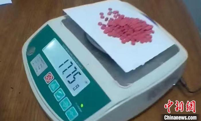 自贡警方破获特大贩毒案:抓获7人,查获毒品1000余克-1.jpeg