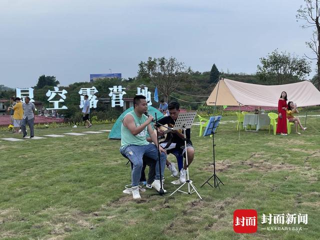 “信步沿滩·乡村露营季”活动在四川自贡沿滩火箭湖举行孤岛篝火水上鱼火锅吸引游客...-1.jpg
