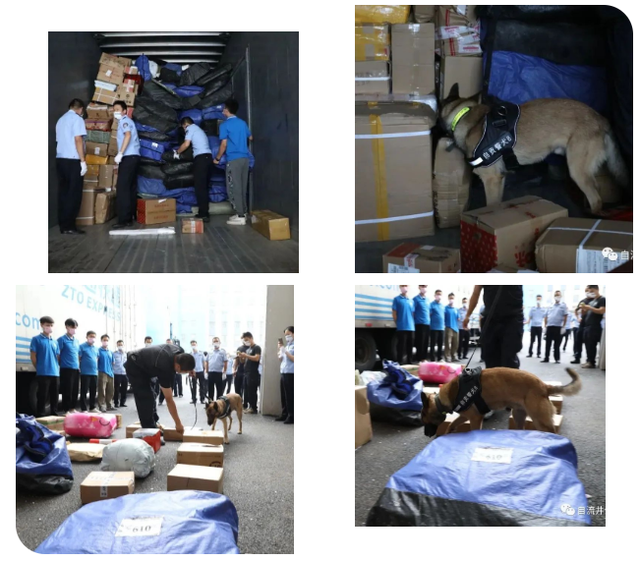 自贡自流井：禁毒宣传不停歇 全民携手筑防线-4.jpg