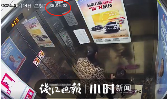 警方已立案！2岁女童被保姆遗留电梯后从8楼坠亡，监控拍下揪心一幕......-3.png