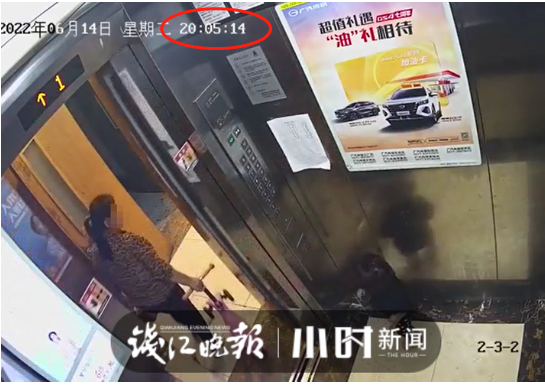 警方已立案！2岁女童被保姆遗留电梯后从8楼坠亡，监控拍下揪心一幕......-8.png