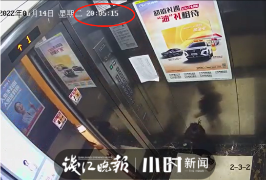 警方已立案！2岁女童被保姆遗留电梯后从8楼坠亡，监控拍下揪心一幕......-9.png