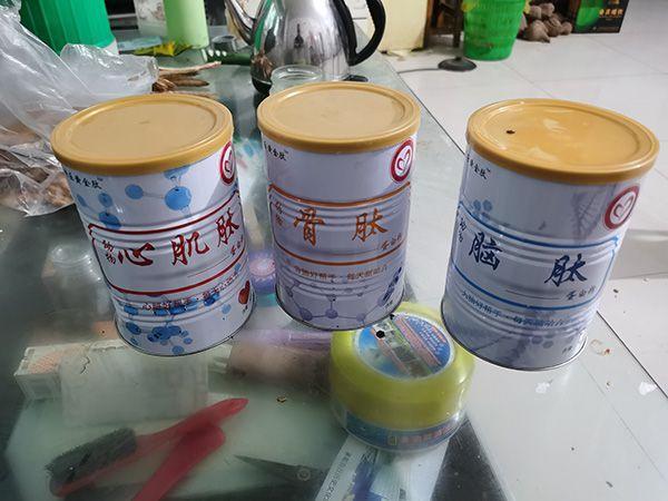 赵作海出狱12年国家赔偿被骗光 河南农民坐冤狱获赔65万,出狱后投资权健被骗-5.jpg