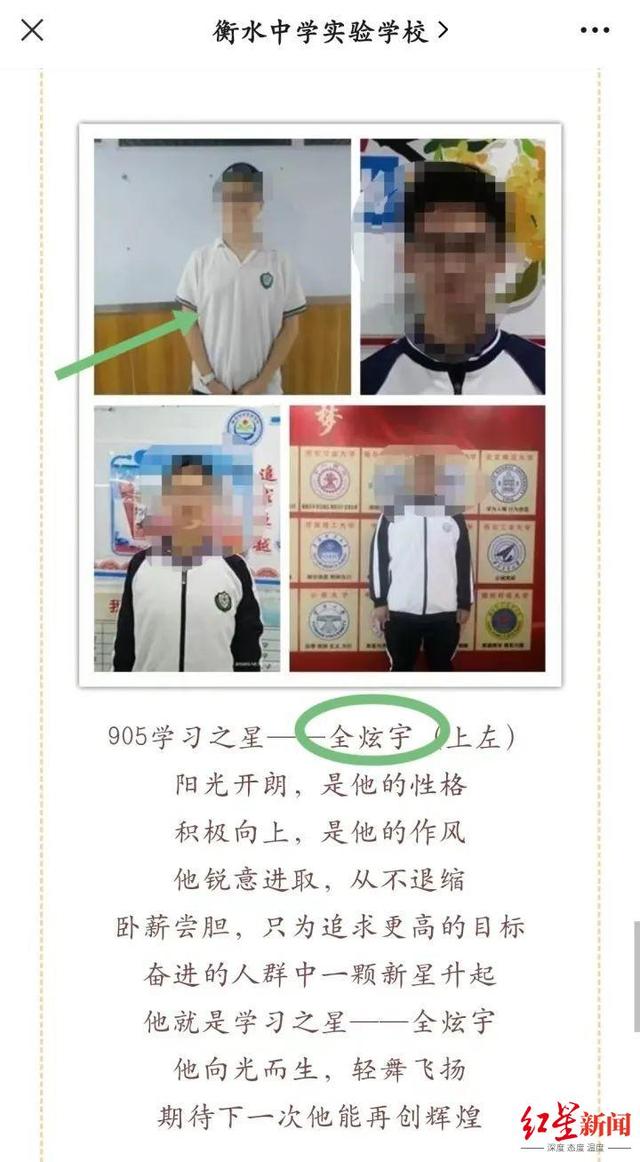 网传广东一考生三考北大获利200万，同班同学：他复读是没选到心仪的学校专业-4.jpg