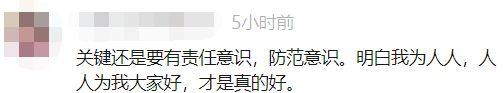就在周三，上海的堂食要回来啦！“鼓励实行桌长制”什么意思？桌长要做点啥？-6.jpg