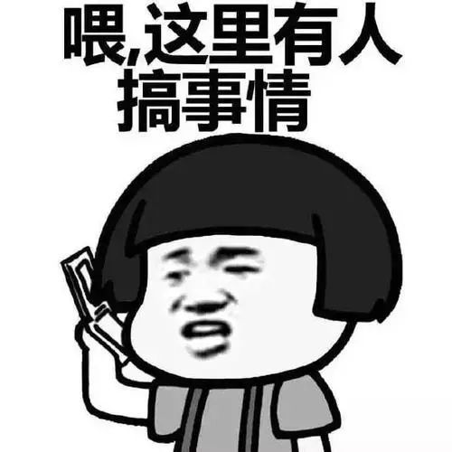 太无耻了！深圳一女店长遭男顾客三次咸猪手，被戳穿后竟装醉酒！-4.jpg