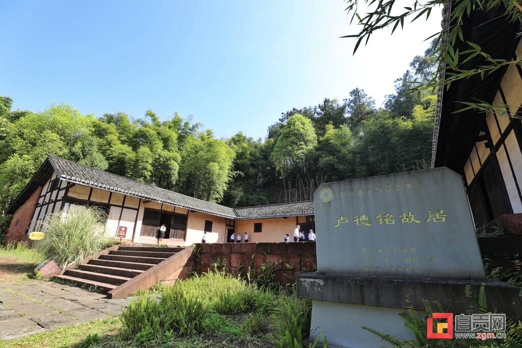自贡4个村拟入选省级乡村旅游重点村！快来看有你家乡吗？-8.jpg