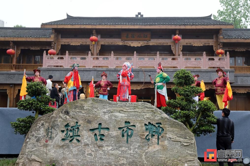 自贡4个村拟入选省级乡村旅游重点村！快来看有你家乡吗？-11.jpeg