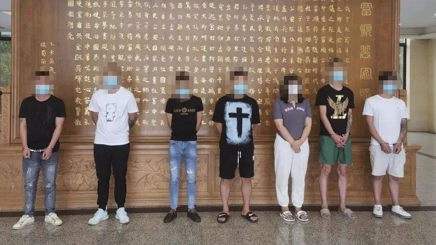 自贡一老人被诈骗，警方10天抓获21人！-2.jpeg