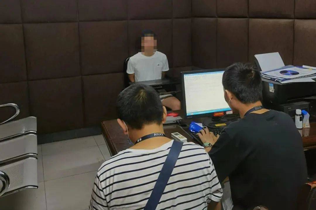 自贡一老人被诈骗，警方10天抓获21人！-6.jpeg