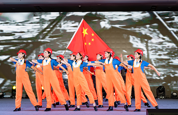 自贡市贡井区庆祝中国共产党成立101周年-2.jpg