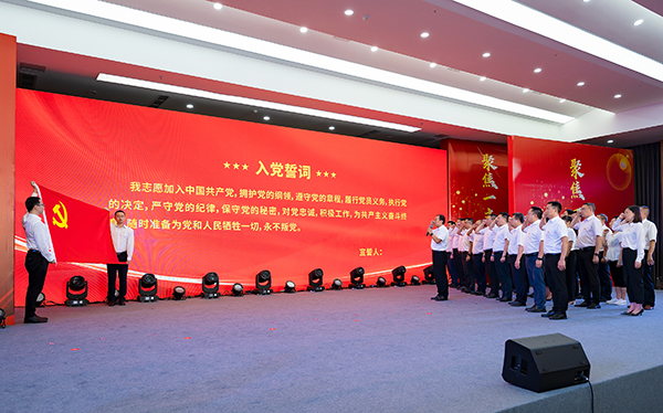 自贡市贡井区庆祝中国共产党成立101周年-3.jpg