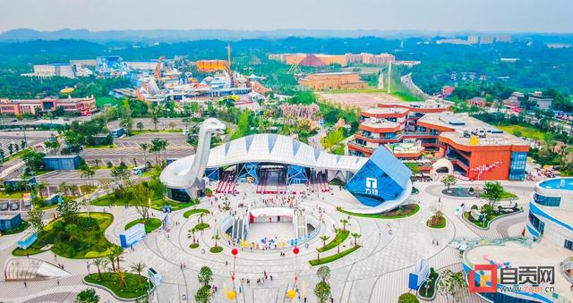 共建巴蜀文旅走廊 自贡文旅亮相重庆-3.jpg