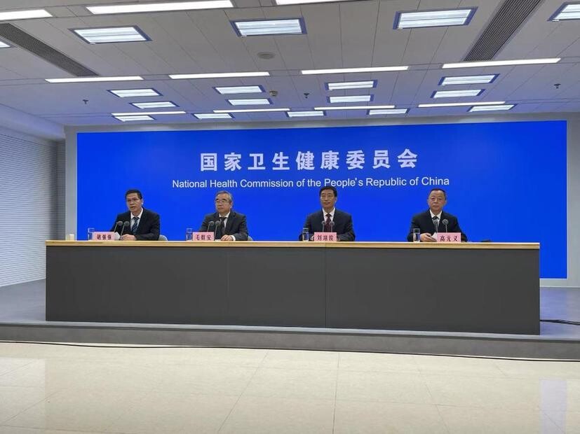 我国人均预期寿命提高到77.93岁-1.jpg