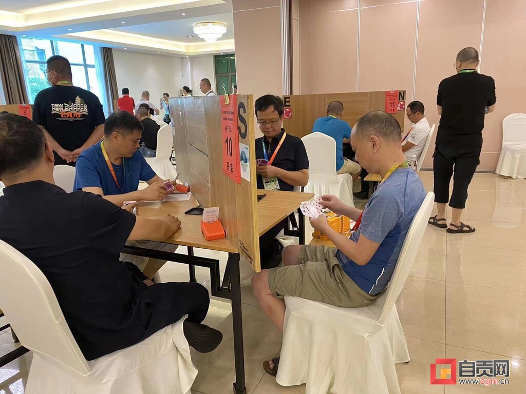 捷报！省运会桥牌比赛自贡队斩获两金-2.jpg