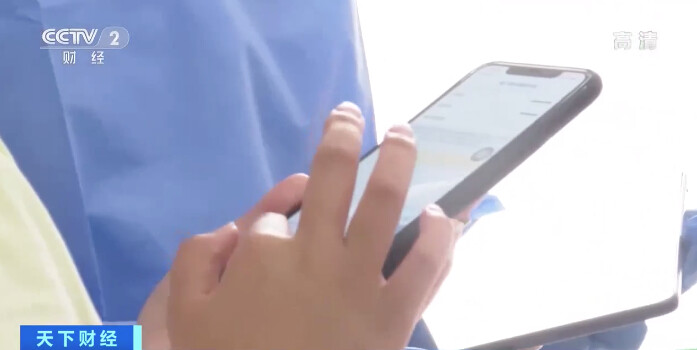 警惕新型诈骗！卡里突然多了上万元 竟是大陷阱→-3.jpg