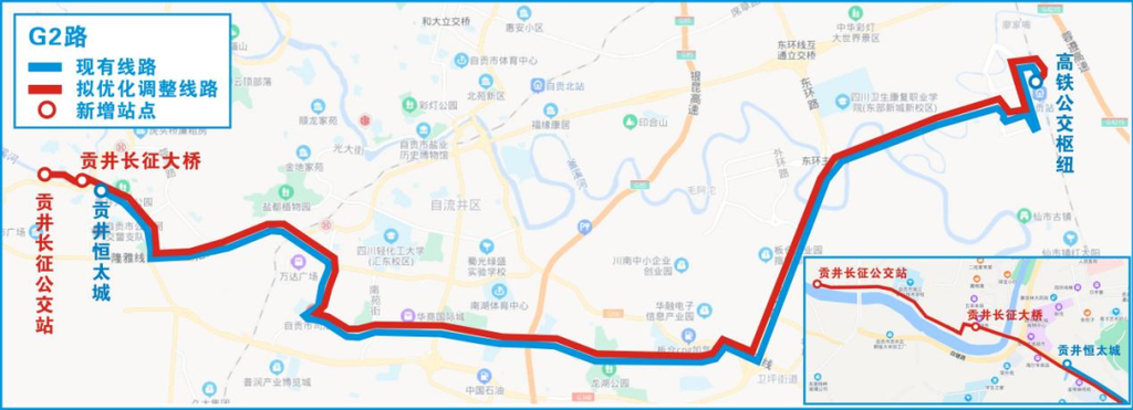 7月9日起，自贡4条公交线路将优化调整！-3.png