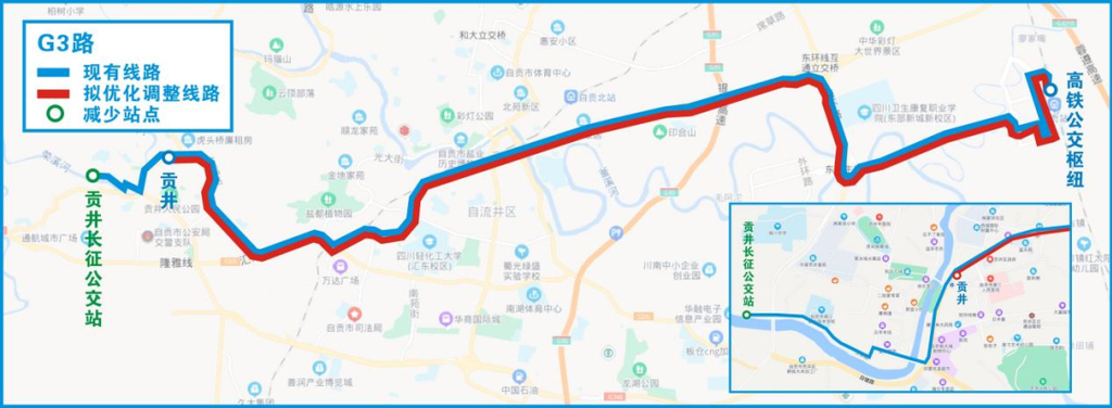 7月9日起，自贡4条公交线路将优化调整！-4.png