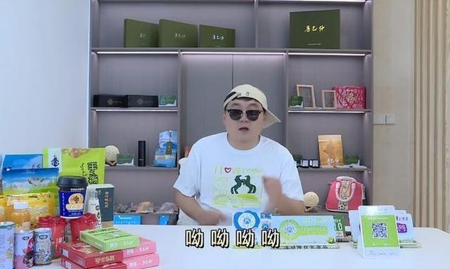 内蒙古一市委副书记在致辞时唱了段rap-1.jpg