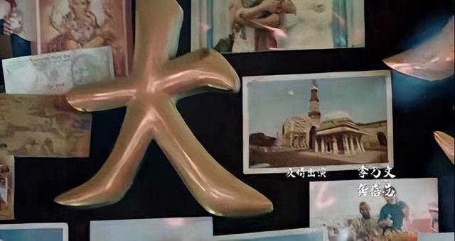 电影《我不是药神》被判侵权，时长2秒，赔偿2万-2.jpg