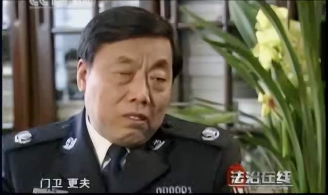 首次披露！72岁的“老虎”，被查当月还在大肆收钱-1.jpg