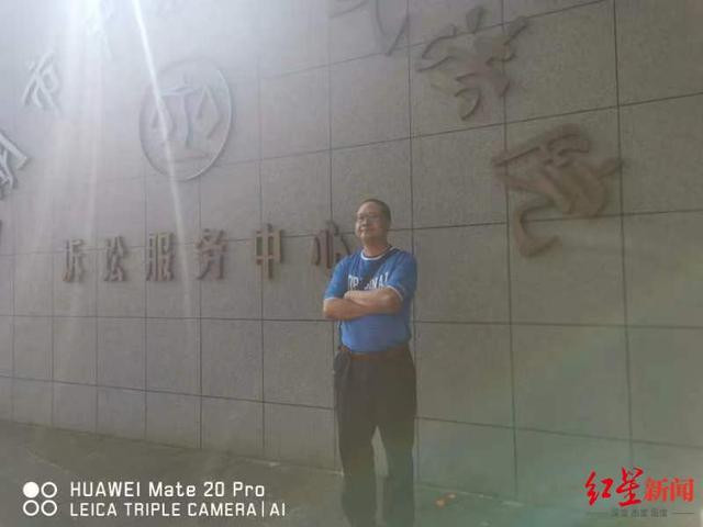 南京女大学生被害“案中案”：另有一名预谋杀害对象遇车祸死亡-8.jpg