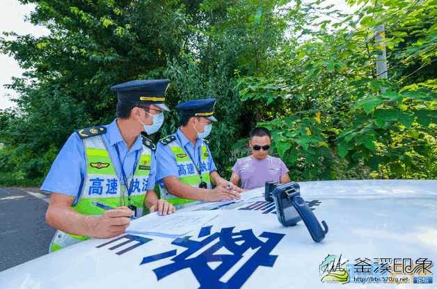 零容忍！自贡严厉打击“黑车”“地下班线”等道路运输违法行为-1.jpg