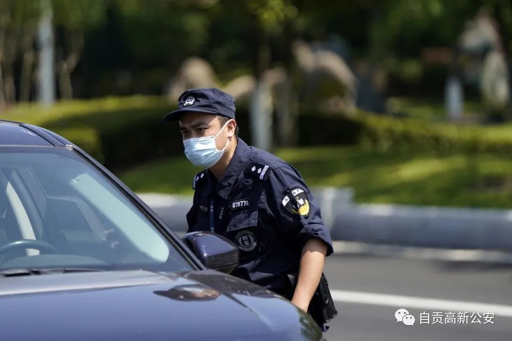 【高新警讯】艳阳下的动人“警”色-2.jpg