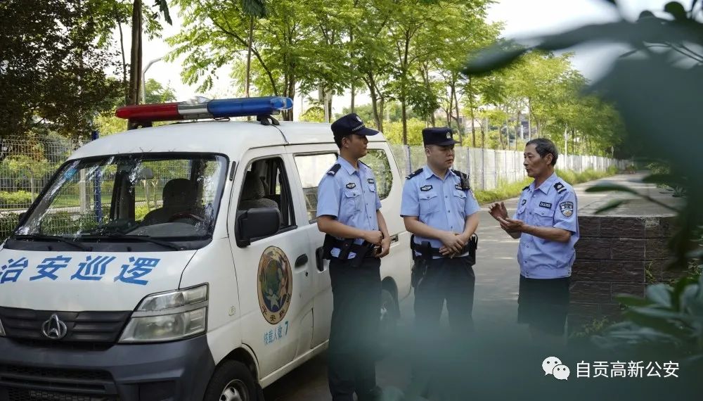 【高新警讯】艳阳下的动人“警”色-20.jpg