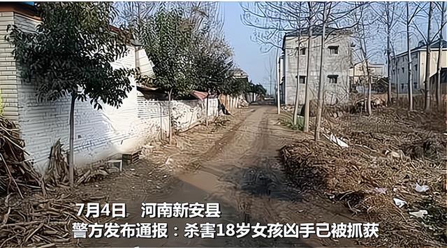 网传高考601分遇害女生的哥哥也身亡，殡仪馆已证实-3.jpg