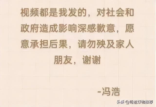 网传高考601分遇害女生的哥哥也身亡，殡仪馆已证实-2.jpg