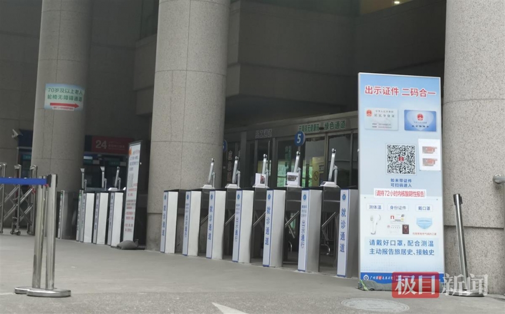 上海瑞金医院劫持事件中为何不开闸门让群众逃生？安保人员回应-2.jpg